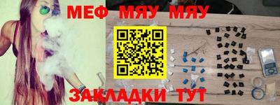 каннабис Ирбит