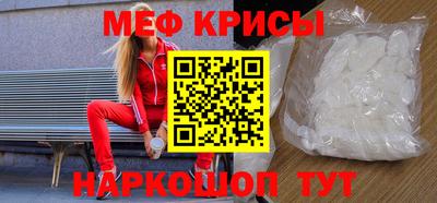 мдпв Ипатово