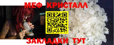 спиды Изобильный