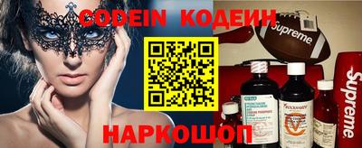 мдпв Ипатово