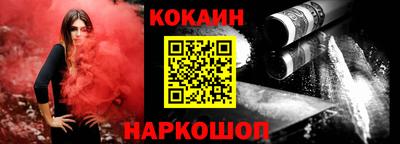 мдпв Ипатово