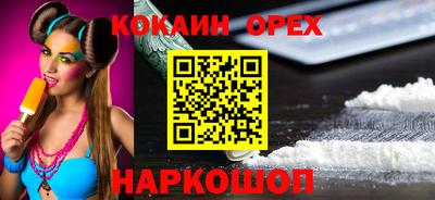 мдпв Ипатово