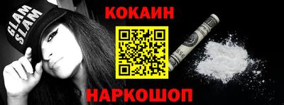 каннабис Ирбит