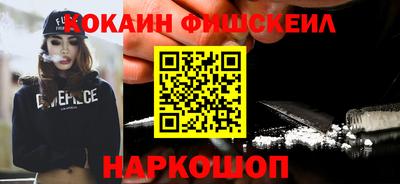 мдпв Ипатово
