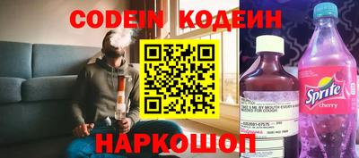 каннабис Ирбит