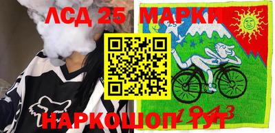 каннабис Ирбит