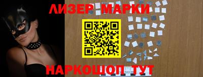 мдпв Ипатово