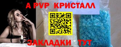 каннабис Ирбит