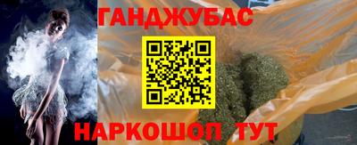 мдпв Ипатово