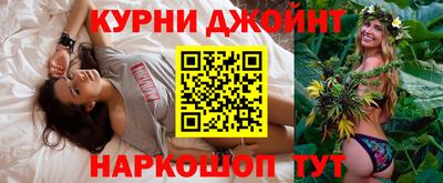 мдпв Ипатово