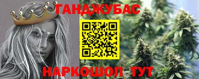 спиды Изобильный