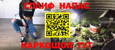 каннабис Ирбит