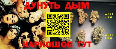 спиды Изобильный