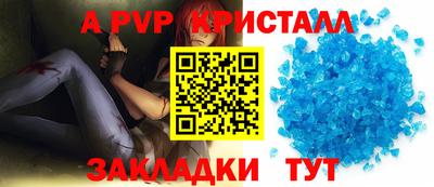 каннабис Ирбит