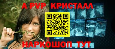 мдпв Ипатово
