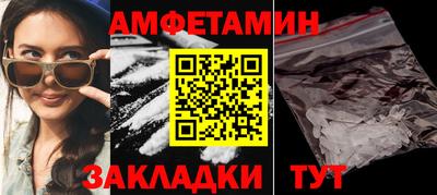 каннабис Ирбит