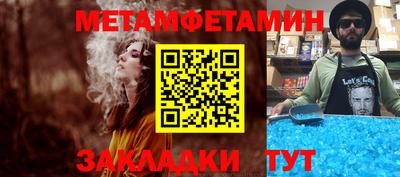 спиды Изобильный