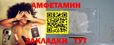 мдпв Ипатово