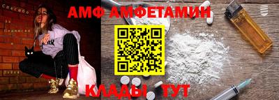 каннабис Ирбит