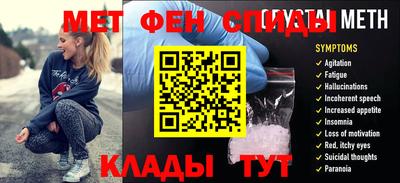 мдпв Ипатово