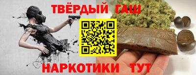 каннабис Ирбит