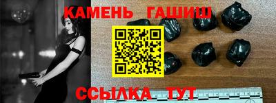 спиды Изобильный
