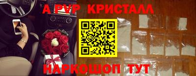мдпв Ипатово