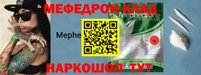 каннабис Ирбит