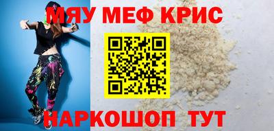 каннабис Ирбит