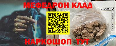спиды Изобильный
