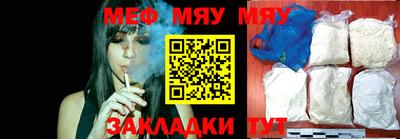 мдпв Ипатово