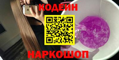 спиды Изобильный