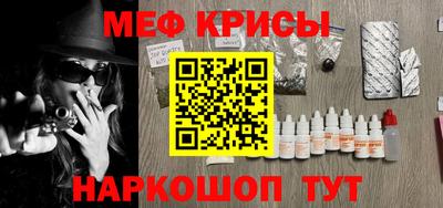 спиды Изобильный