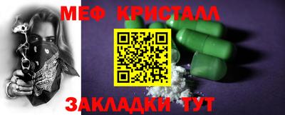 мдпв Ипатово