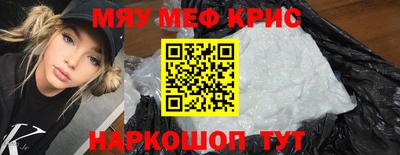 мдпв Ипатово