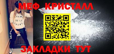 каннабис Ирбит